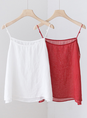 夏季新款纯色宽松显瘦苎麻女背心 复古打底盘扣吊带上衣 4SP231-1