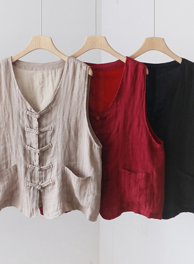 常熟新中式V领盘扣宽松翻盖口袋稀疏亚麻马甲无袖背心 4SP305