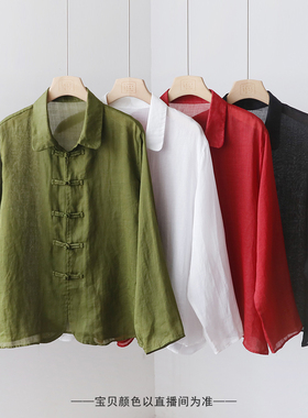新中式国风小翻领盘扣苎麻衬衫 宽松复古薄款防晒上衣小衫 4SP138
