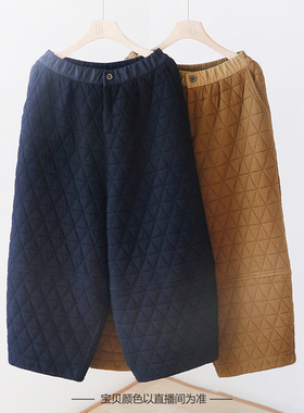 复古刀切棉夹棉棉裤 女加厚保暖菱格休闲裤宽松高腰阔腿裤子3SP76