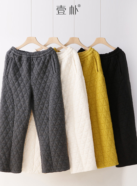 秋冬刀切棉休闲长裤 夹棉加厚松紧腰菱形格裤子 5SP582【裤长98】