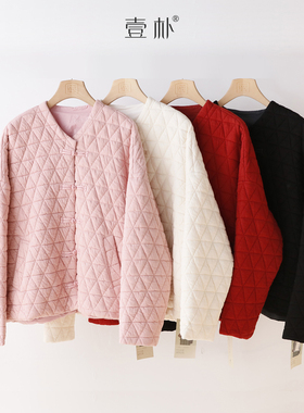 新中式盘扣刀切棉夹棉加厚小棉衣外套上衣5SP576【胸围136 衣长62