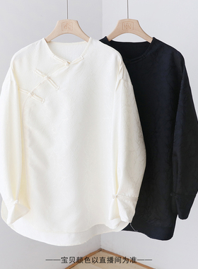 常熟新中式斜襟盘扣衬衫 肌理感提花国风宽松圆领上衣小衫 3SP32