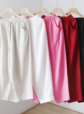 文艺范松紧腰系带亚麻休闲哈伦裤春秋季宽松显瘦小脚裤长裤 3SP05