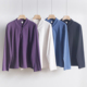复古中式 4SP331 百搭纯色抓绒显瘦T恤上衣 立领盘扣长袖 打底衫