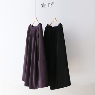 5219TK 裙裤 休闲风高腰纯色通勤休闲九分阔腿裙裤 百搭靴裤