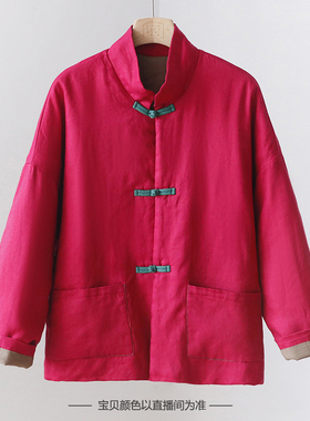 新中式立领夹棉加厚保暖亚麻棉衣 女撞色盘扣国风棉服外套 3SP56