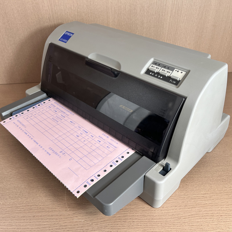 爱普生lq630k730k增值税发票据发货单针式发专用票针式打印机二手