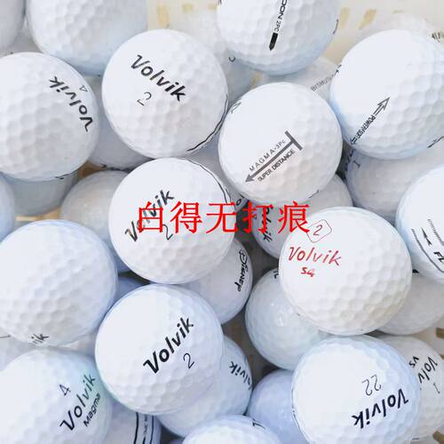 VOLVK二三四层高尔夫球高品质