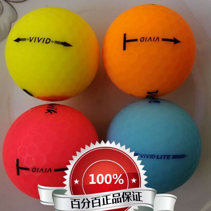 质量保证二手高尔夫球VOLVIK