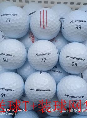质量保证礼品真品新款球FOREMOST三四层球高水准球50个一件包邮