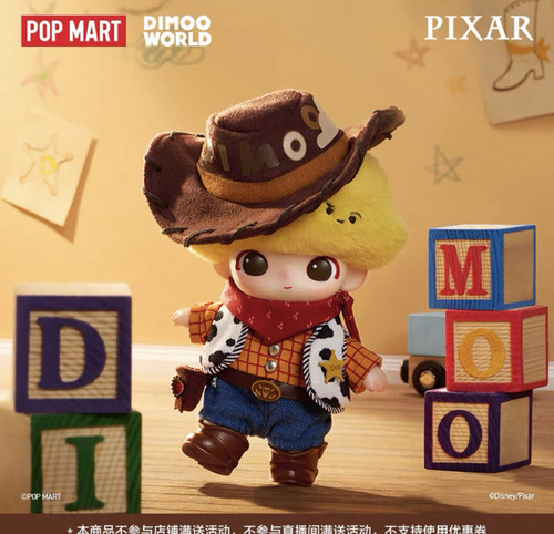 POPMART泡泡玛特DIMOO WORLD × PIXAR联名系列搪胶毛绒礼物挂件