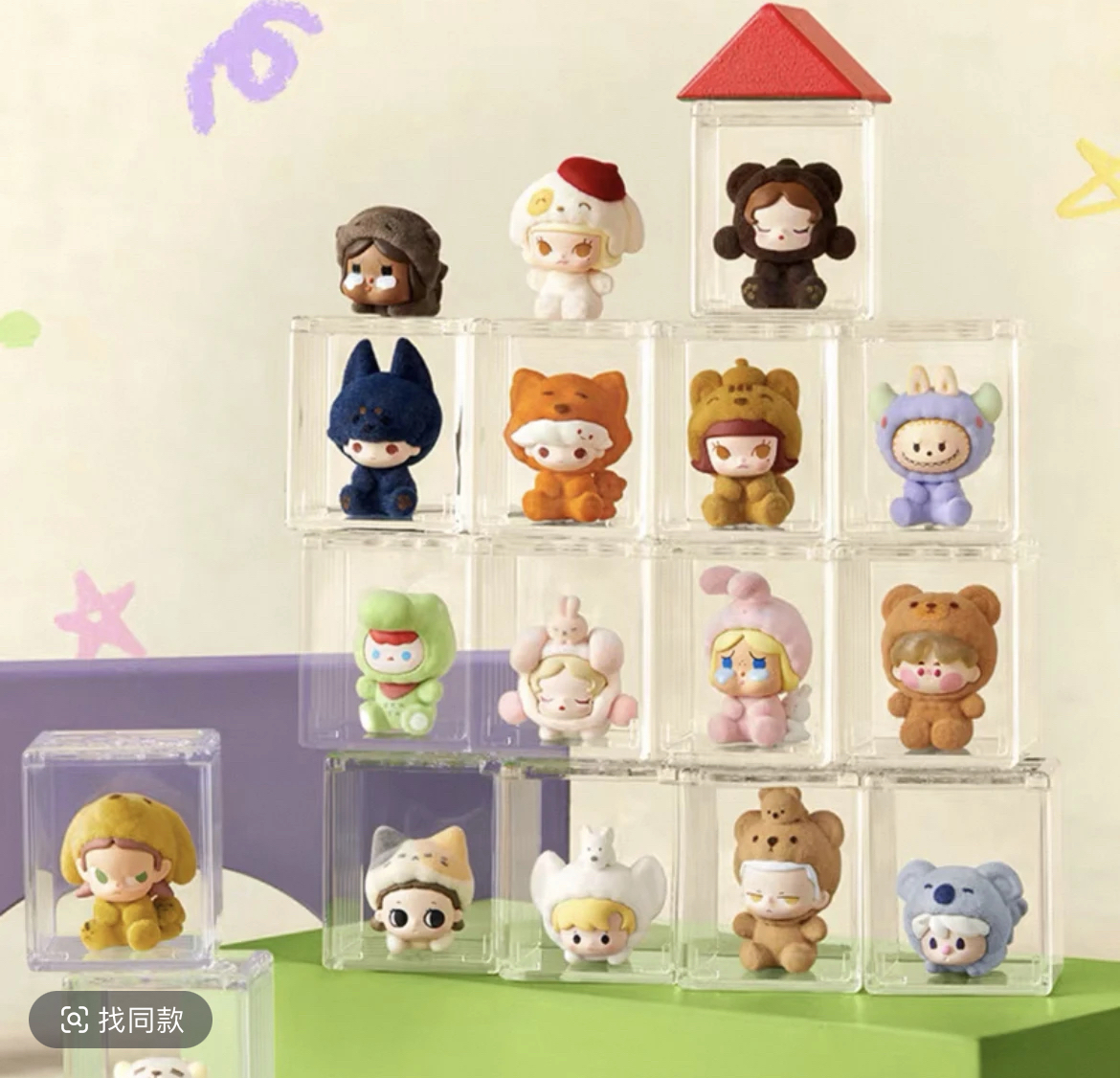 POPMART泡泡玛特睡衣变装系列盲盒公仔手办礼物摆件