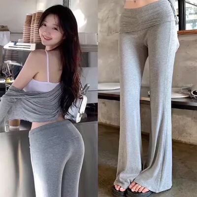 通勤时尚性感休闲长裤女舒适