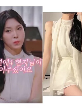 韩国东大门新款换乘恋爱4~贤智同款of_yoon无袖性感衬衫连衣裙女