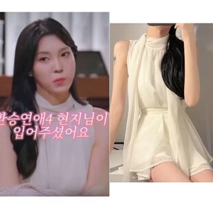 韩国东大门新款换乘恋爱4~贤智同款of_yoon无袖性感衬衫连衣裙女