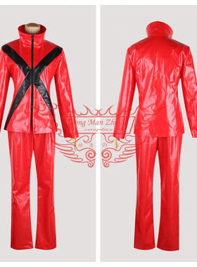 动漫之家cos服 女神异闻录2 周防达哉 新品