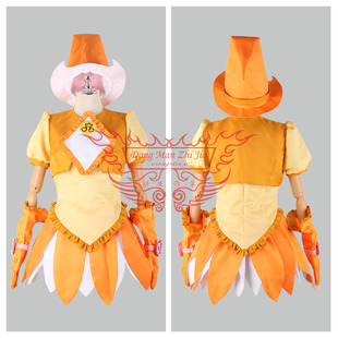 动漫之家cos服 小魔女DoReMi第三季变身服  藤原羽月 初贵 新品