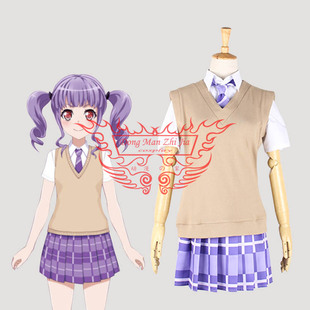 COS服装  BanG Dream! 宇田川亚子 初中生 夏制服  新品