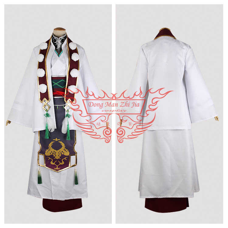 余款满破三国陈宫立绘COS古装