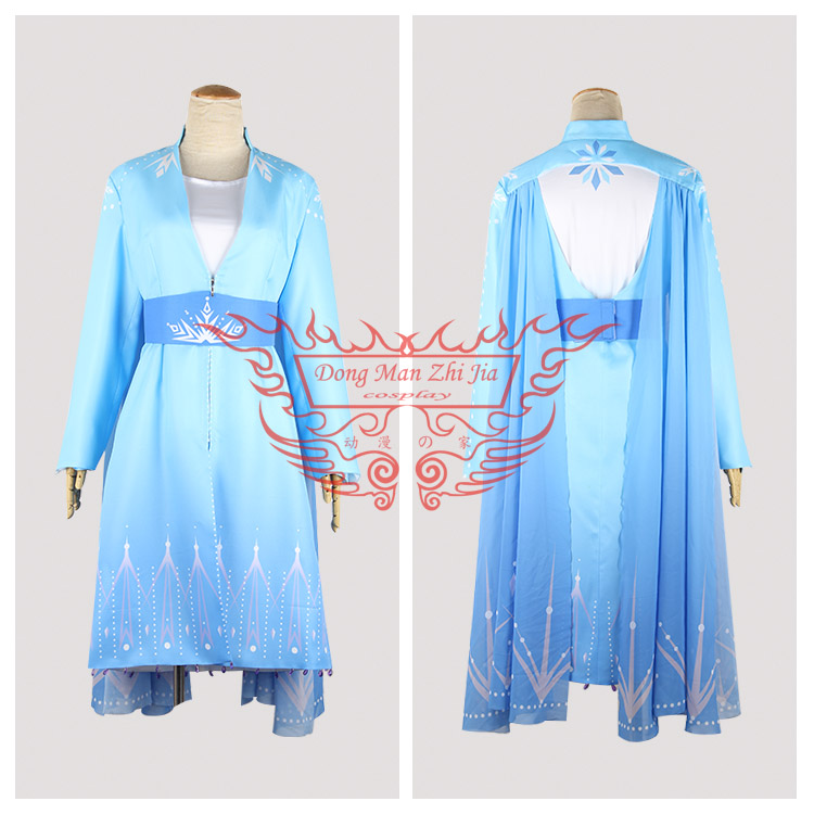 动漫之家cos服 冰雪奇缘2艾莎 新品