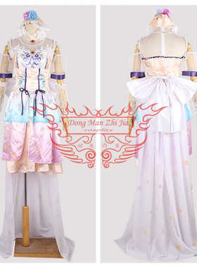 动漫之家cos服 BanG Dream Roselia湊友希那 新品