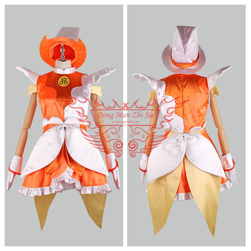 动漫之家cos服 小魔女Doremi  藤原羽月 皇家使者 新品
