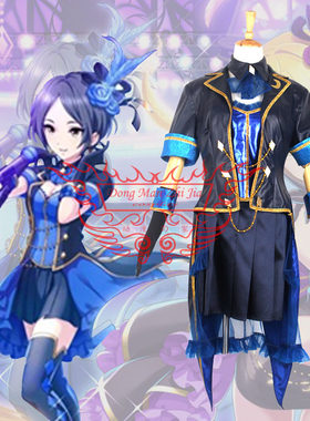 cosplay服装   偶像大师灰姑娘女孩 Tulip 速水  新品
