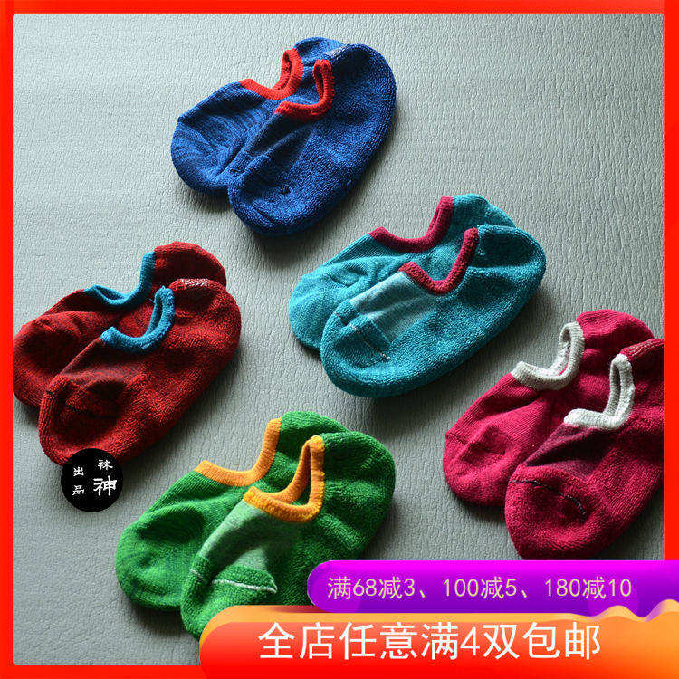 Produced Socks lady pure cotton Spring and summer invisible motion towel Exit Japan non-slip Small code Joggingin the Lingerie/Men's underwear/Tracksuit , Sock/Bottoming socks/Stockings/Legs socks  category - from Buy2taobao.com to provide professional Taobao agent buy service
