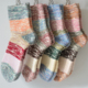 特价 棉袜子 纯棉超加厚中筒全毛圈御寒保暖条纹女款 清仓小码 秋冬季