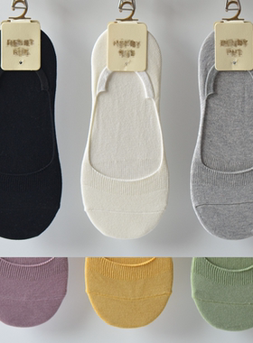 防滑不掉跟隐形袜浅口春夏季超薄款纯棉黑色白绿船袜子女潮流
