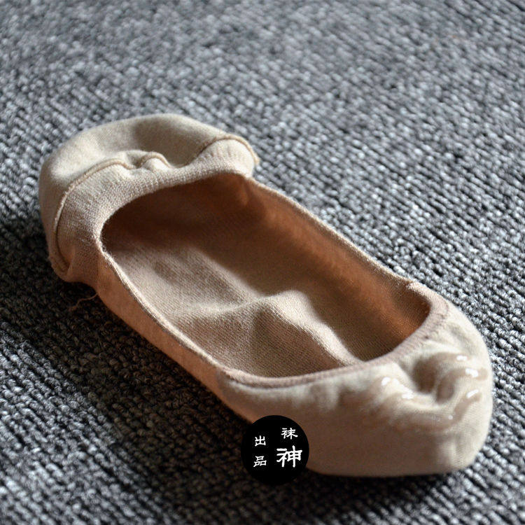 Chaussettes - collants simple - Ref 758729 Image 3