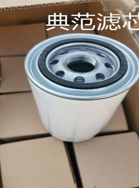 销售TAD720VE用燃油滤芯21149551/01182551堆高机滤芯