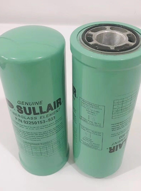 现货HF6822滤芯P176325液压油过滤器BT610-MPG P/N250025-526