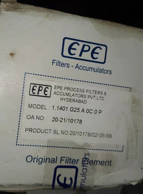EPE油泵滤芯1.1401G25-A00-0-P 11401G25A000P 液压油滤芯