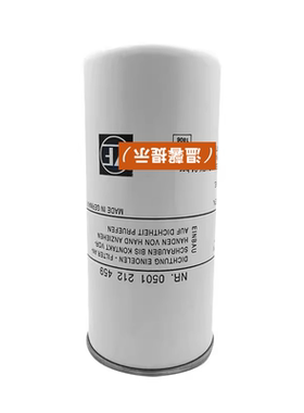 ZF滤芯0750131031 0501219824 3213308019 0501396897 0501212459