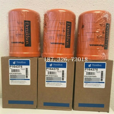 替代空压机p165569滤芯