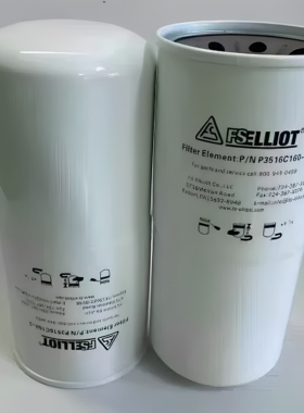 HF6780 2116020051油滤P3516C160-3机油滤芯2116020074油格