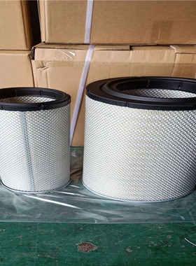 空气滤芯923110.0577 AF25437 1295090 AT175223 P777409 S7423A