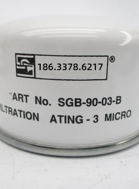 风电设备除湿呼吸滤芯SGB-090-03-B干燥吸湿空气滤清器