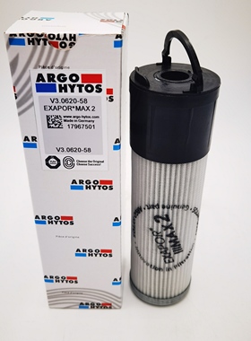 液压管路滤芯V3.0520-56_V7.1440-06_V5.1260-07_K3.0718-58