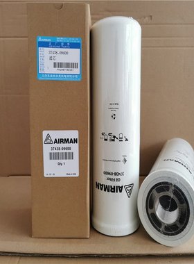 空压机油滤P170546通用37438-09600油滤滤清器液压滤芯