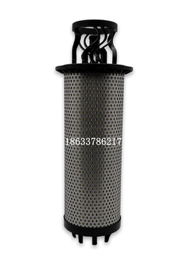 机械设备滤芯ES075-6141过滤器滤芯P3.1130-01液压油过滤器滤芯