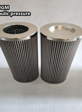 HC9601FKP8Z电厂滤芯HC8300FKZ16H_HC9600FDP13Z HC8300FKP8H