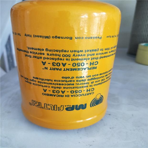 富新卓A210C25BM液压润滑油滤芯