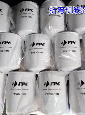 激光切割机滤芯TYP:HYF5010QOB适用GIRMATIC油滤ART. NR:521601