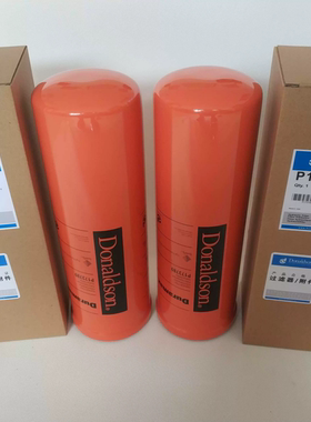 纳森P164378/163567/170313/164375/164381/165569/173789滤芯