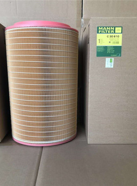 康普艾L132 160 250空滤A11516974空气过滤器滤芯