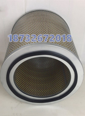 空压机空滤85067179/2205490420/ C36840/1635040600/1621574299