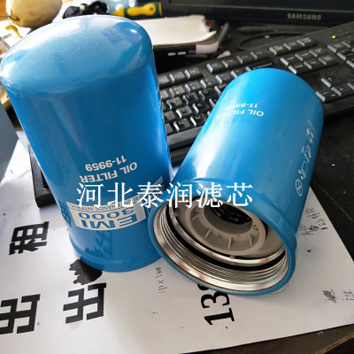 4812112262液压油P569206戴纳派克CC6200压路机4812112262滤清器